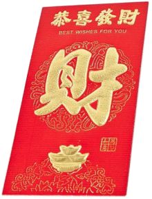 2019 Chinese New Year Red Envelopes Giveways