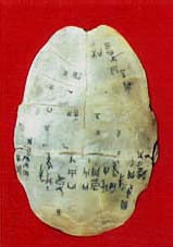 Oracle Bone